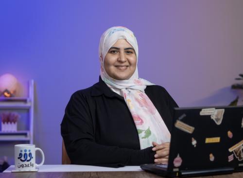 مفاتيح التفكير